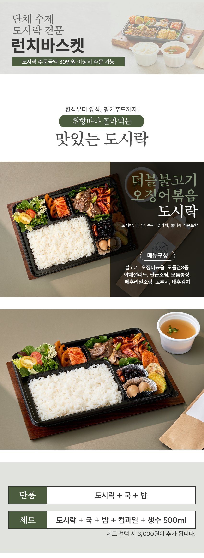 16523e2cbe231efb45195272668708e3_1763623703_8107.png 16523e2cbe231efb45195272668708e3_1763623703_8107.png