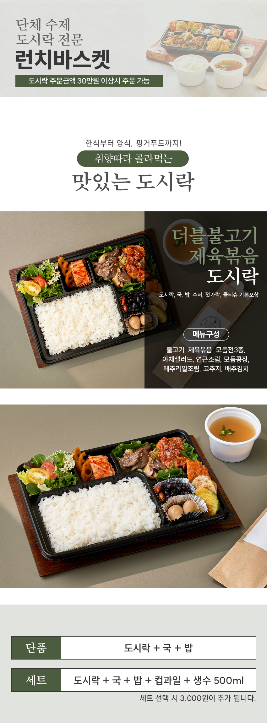 16523e2cbe231efb45195272668708e3_1763623761_6671.png 16523e2cbe231efb45195272668708e3_1763623761_6671.png