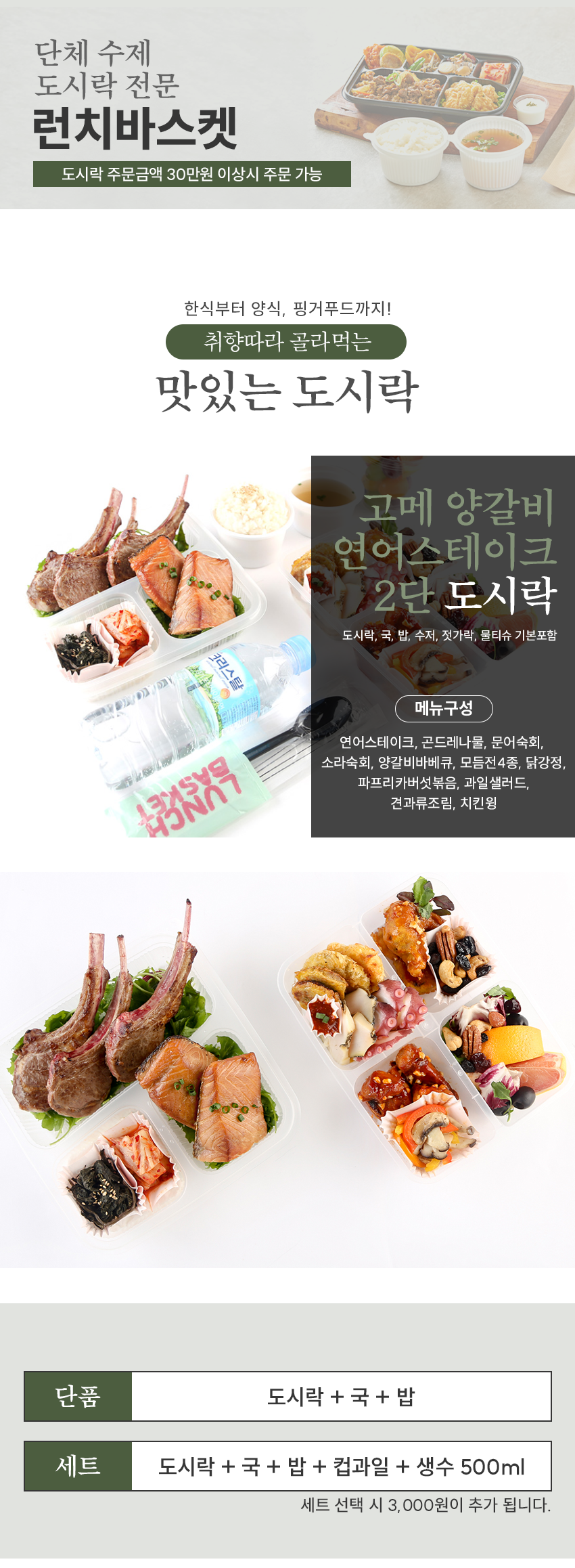 82a74e13dd7690da690702939d25f463_1770686521_7151.png 82a74e13dd7690da690702939d25f463_1770686521_7151.png